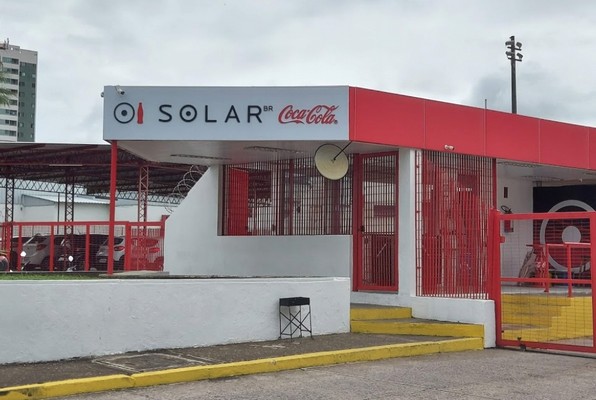 Solar Coca-Cola oferece oportunidade para Administrativo no Recife